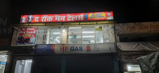 The Rock Men Tailors business photograph