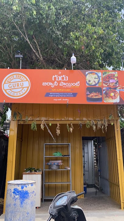 GURU FOODS business photograph