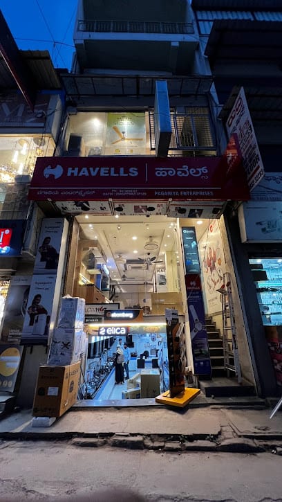 Pagariya Enterprises business photograph