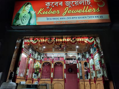 Kuber Jewellery business photograph