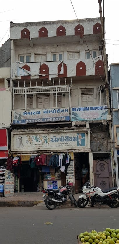 Sevaram Emporium business photograph