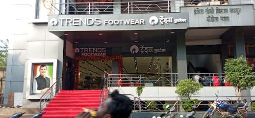 Trends Footwear business photograph