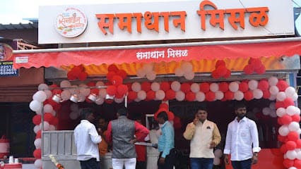 Samadhan Misal business photograph