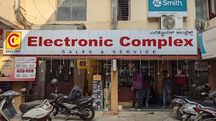 Electronic Complex business photograph