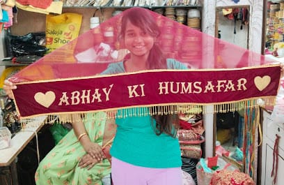 Ladies Choice Tailors & boutique business photograph