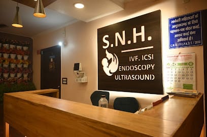 Shubham Nursing Home business photograph