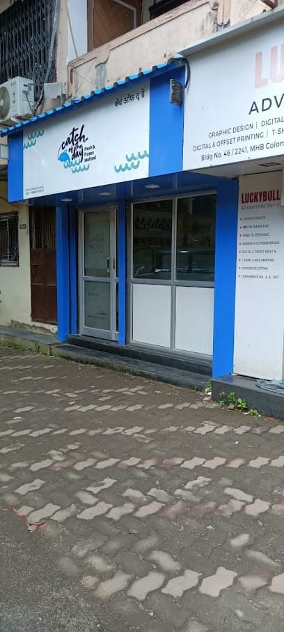 Catch of the Day - Fresh Fish Store business photograph