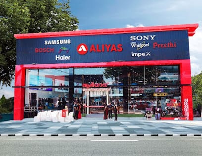 ALIYAS ELECTRONICS business photograph