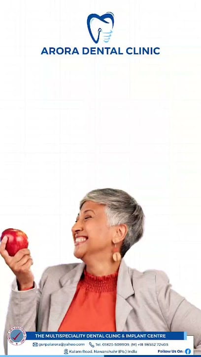 Arora Dental Clinic & Implant Centre - Dental Clinic And Implant Centre in Nawashahar business photograph