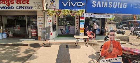 City Zone Mobile and Accessories business photograph