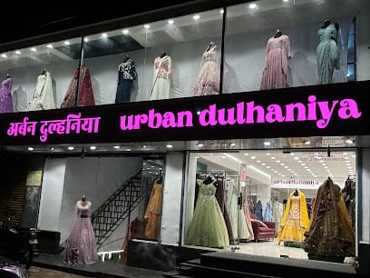 urban dulhaniya business photograph