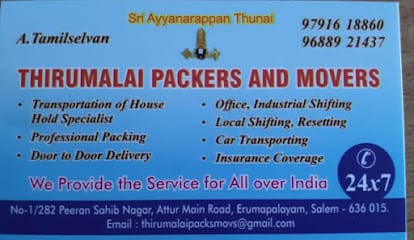 Thirumalai Packers and Movers Salem business photograph