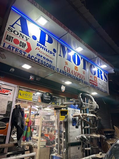 AP Motors- Car Accessories & Modifications business photograph
