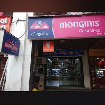 Monginis Cake Shop | Infocity Gandhinagar business photograph