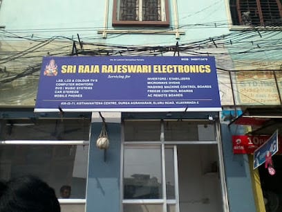 Sri Raja Rajeswari Electronics business photograph
