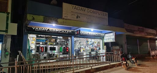 YADAV COMPUTER business photograph