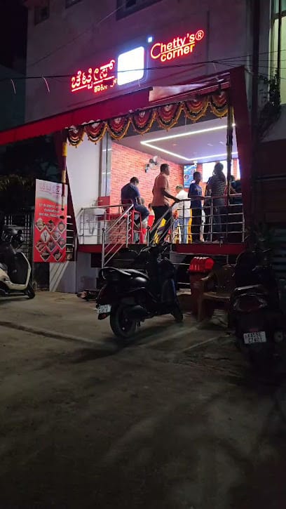 Chetty's Corner Shivamogga business photograph