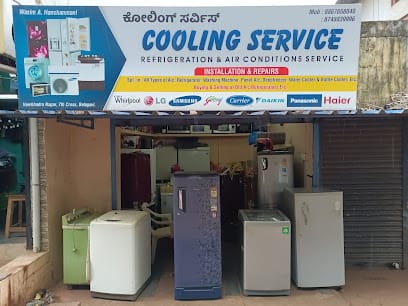 Cooling Services business photograph