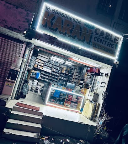 Karan Cable Centre business photograph