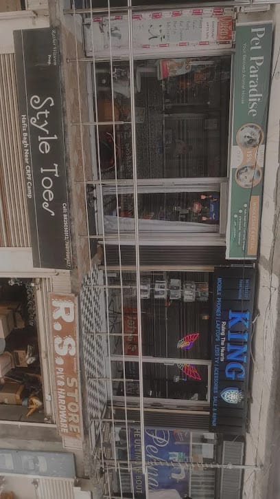 Pet Paradise business photograph