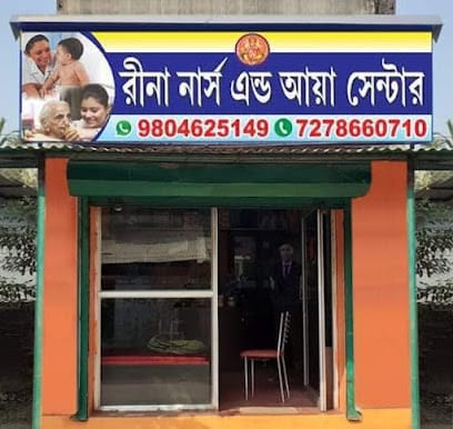 Rina Nurse And Aya Centre business photograph