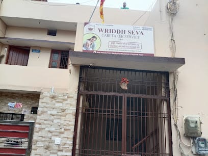 Wriddh seva care taker services business photograph