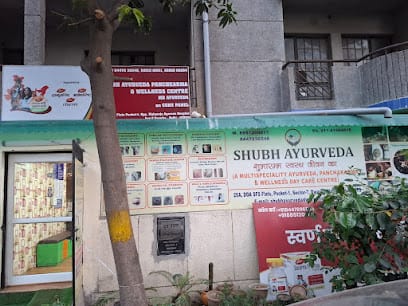 Shubh Ayurveda business photograph