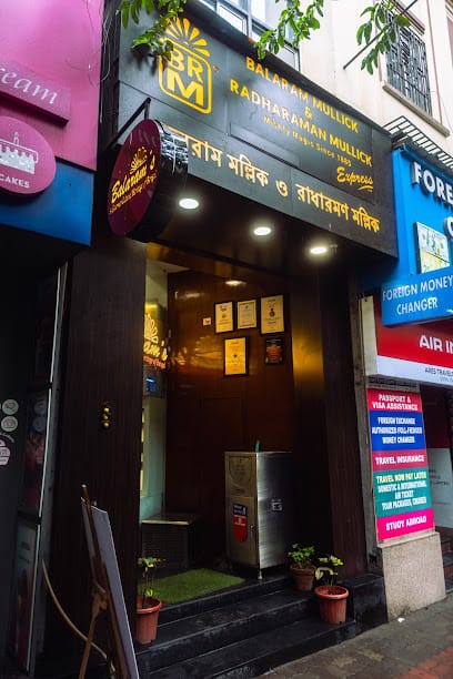 Balaram Mullick & Radharaman Mullick business photograph