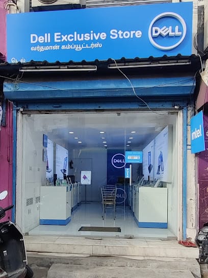 Dell Exclusive Store - Villupuram business photograph