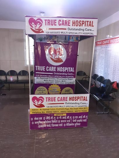 Utkarsh Printers FLEX & PAMPHLET PRINTING business photograph