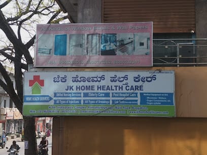 JK home health care business photograph