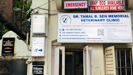 Dr. T. B. Sen Memorial Veterinary Clinic business photograph