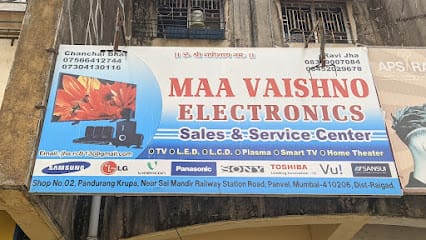 Maa vaishno electronics business photograph