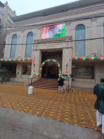 NAKODA'S BOUTIQUE business photograph