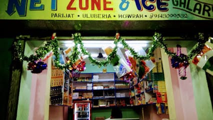 Net Zone & Ice Galary business photograph