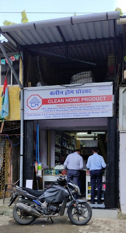 Clean home product business photograph