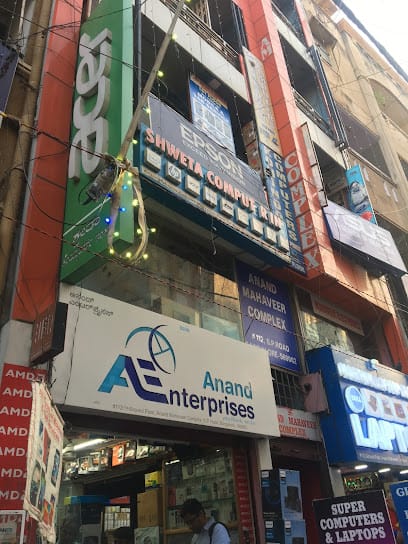 Giri Mobile Repair Shop business photograph