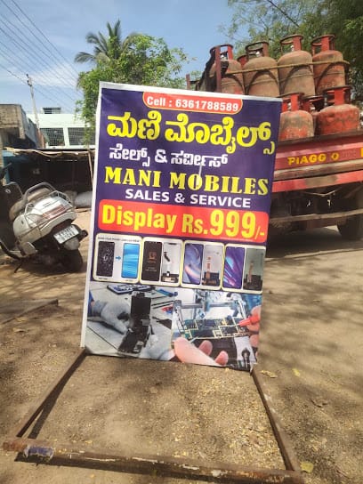 Mani Mobiles Service and laptop sales and service business photograph