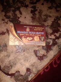 Bramma Gold Works business photograph