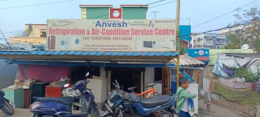 Anvesh Refrigeration and AC service center, Indiranagar, Gopalapatnam business photograph