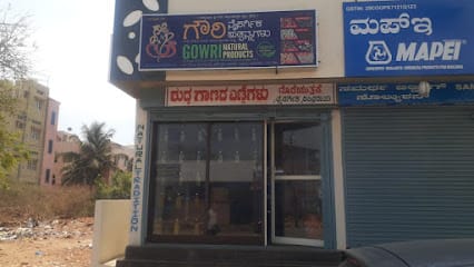 Gowri Natural Products business photograph