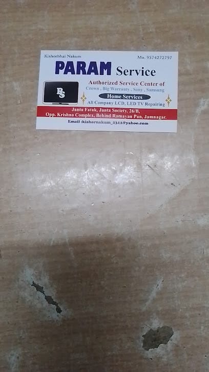 Param Service business photograph