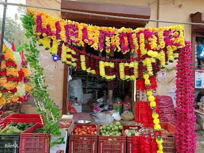 Bhimraj Sharma Cosmetic Store business photograph