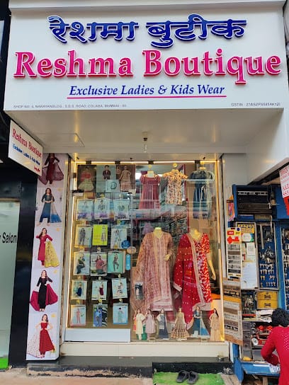 Reshma Boutique business photograph