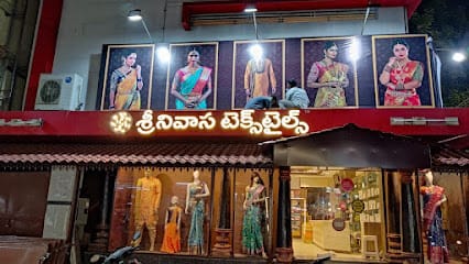 SRINIVASA TEXTILES , Ramnagar business photograph