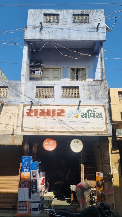 Samrat Electronics Sels & Service business photograph