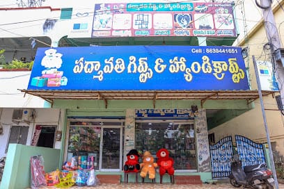 Padmavathi gifts and handicrafts business photograph