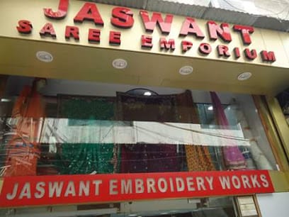 Jaswant Saree Emporium business photograph