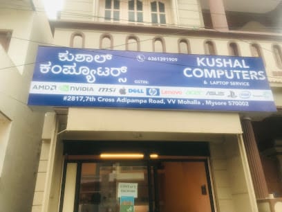 Kushal Computers & Laptop Service business photograph