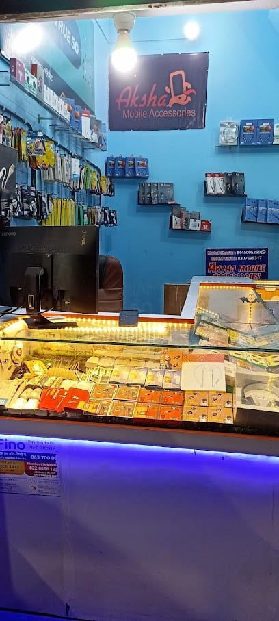 Mobile Accessories business photograph